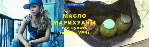 марки lsd Аркадак