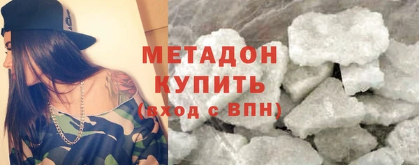 марки lsd Аркадак