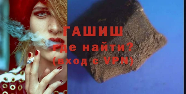 прущие крисы Армянск