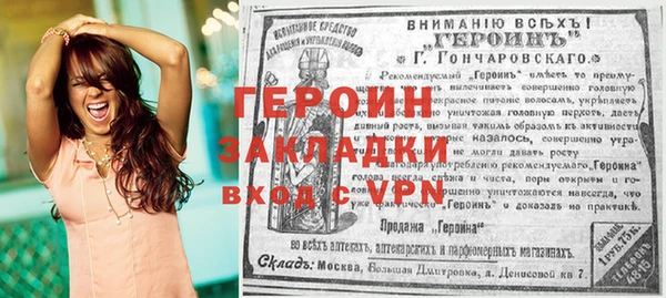 скорость mdpv Переславль-Залесский