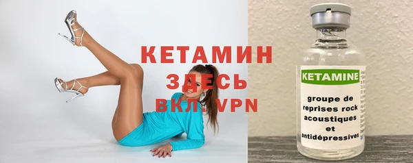 марки lsd Аркадак