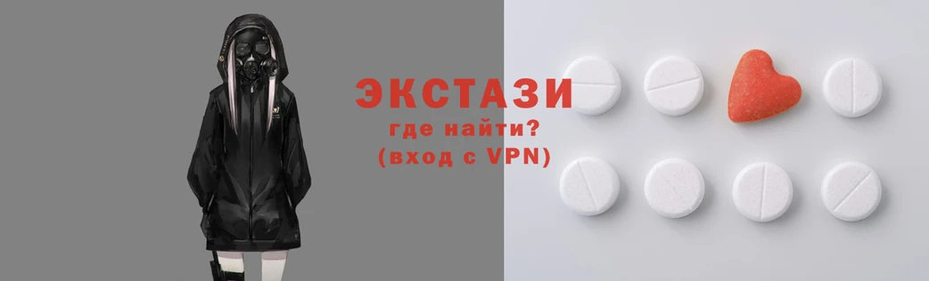 марки lsd Аркадак