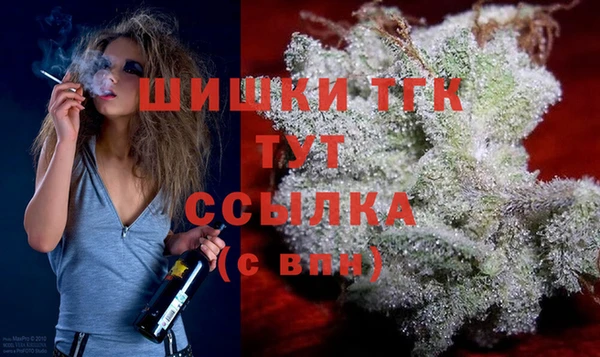 марки lsd Аркадак