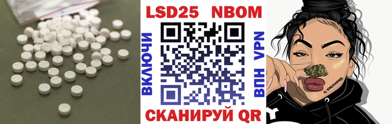 Лсд 25 экстази ecstasy  Мичуринск 