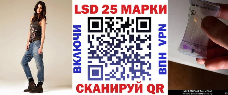ссылка на мегу ТОР  Мичуринск  Марки NBOMe 1,5мг  даркнет сайт 